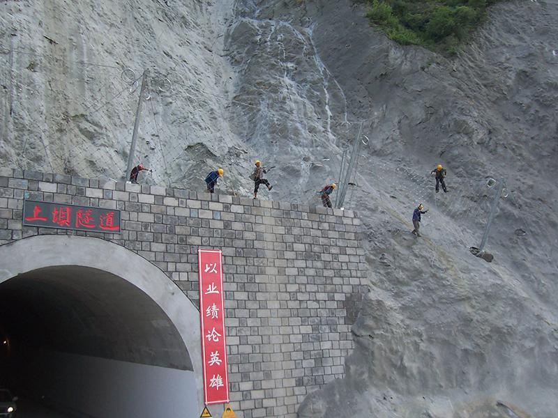山東邊坡防護網(wǎng)